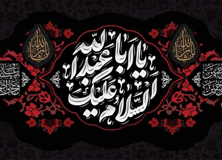 شهادت امام حسین(ع)