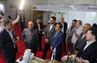 اعضا هیات مدیره هلدینگ آینده پویا از هشتمین نمایشگاه تخصصی بین‌المللی کاغذ بازدید کردند  <img src="/images/picture_icon.png" width="16" height="16" border="0" align="top">